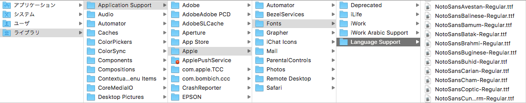 スクリーンショット 2017-05-18 18.41.32.png